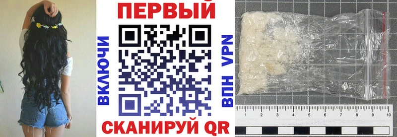 Amphetamine 97%  продажа наркотиков  Вятские Поляны 