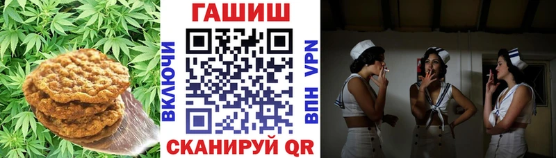 Cannafood марихуана  гидра   Вятские Поляны  магазин  наркотиков 