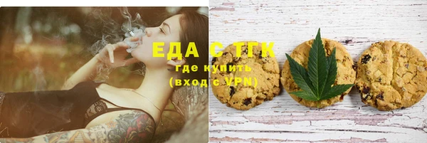 скорость Семёнов