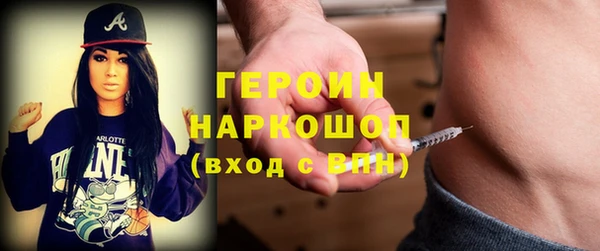а пвп мука Арсеньев