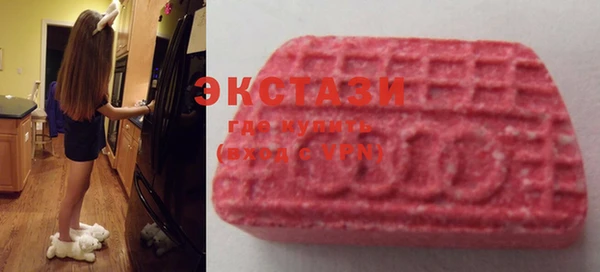 а пвп мука Арсеньев