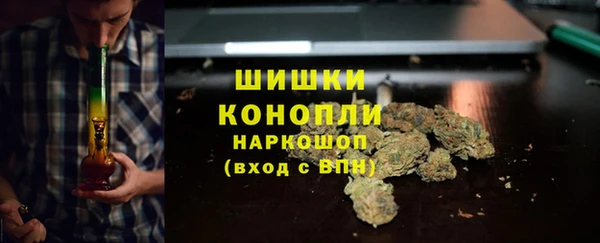 mdpv Армянск