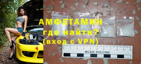 а пвп мука Арсеньев