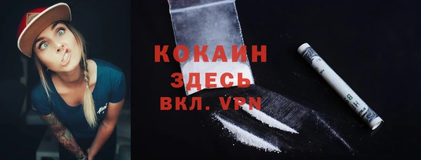 PSILOCYBIN Семилуки