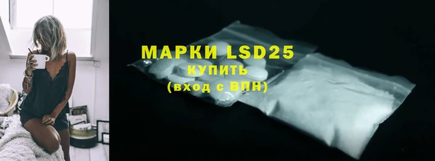 а пвп мука Арсеньев