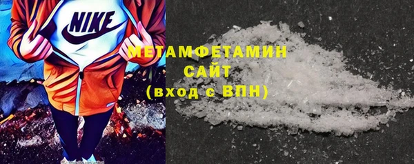 марки nbome Семикаракорск