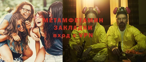 а пвп мука Арсеньев