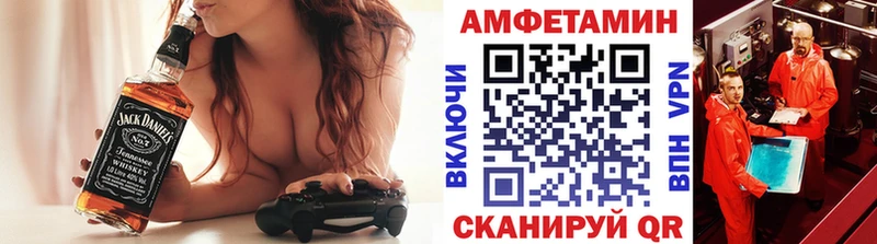 гидра   что такое   Вятские Поляны  Метамфетамин витя 
