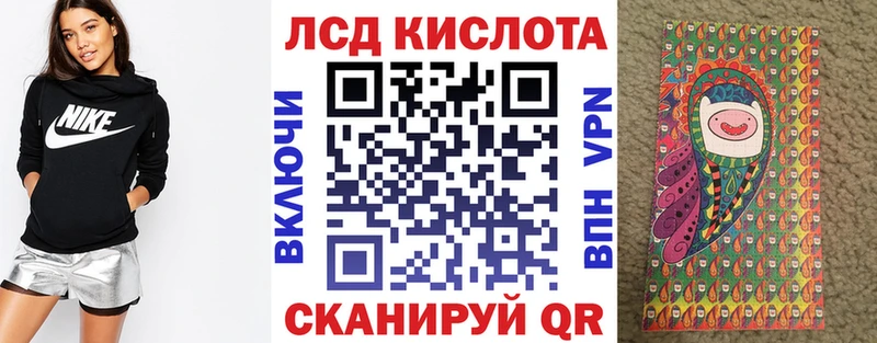 Марки 25I-NBOMe 1500мкг  Вятские Поляны 