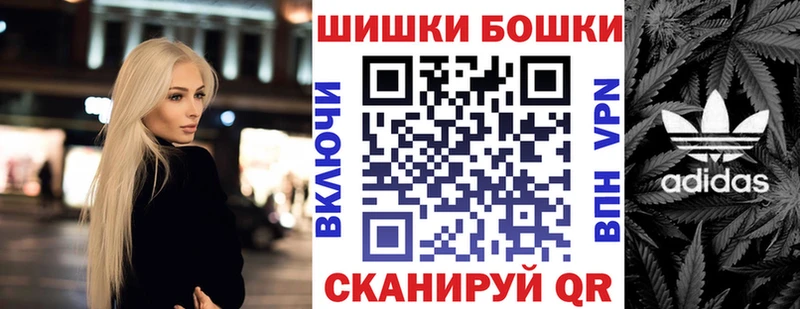 даркнет сайт  Вятские Поляны  Конопля Bruce Banner 